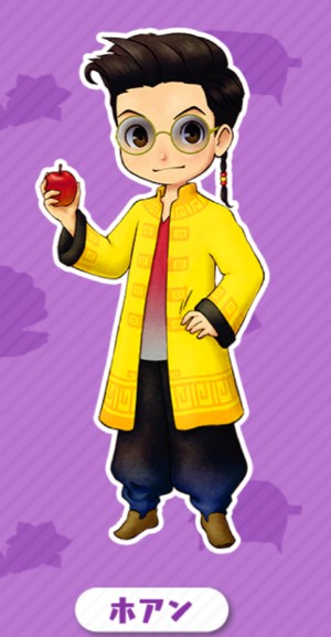 お前中国人キャラつったら誰思い出すよのtwitterイラスト検索結果