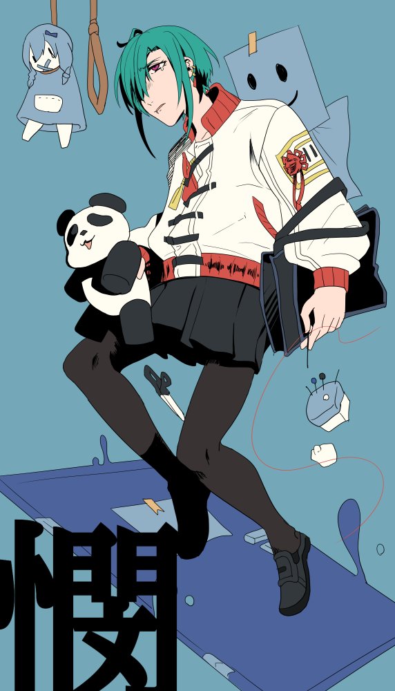 Seed S グリーン登場 緑仙はやく見ろ お花畑青空大写生大会 Toriギョーザのイラスト