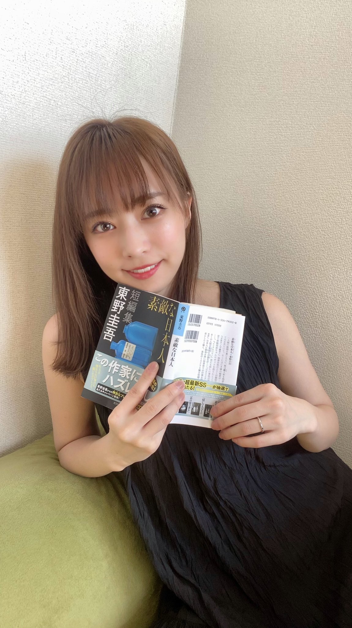 林めぐみ 死ぬほど太ったからなんか顔丸くなってるんだけど 丸顔で可愛い人ってなんなのかな本当すごいな あとアートメイクリタッチ後だからまゆ濃いめなのが気になる T Co Cgqqzpitwb Twitter