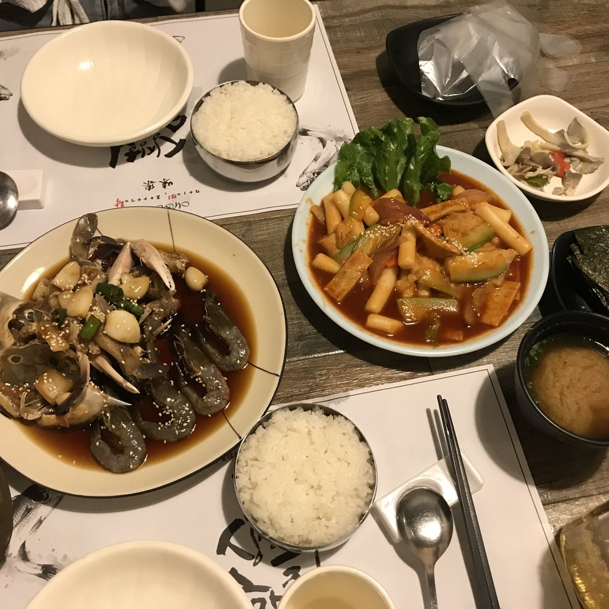 Evabbbbbbb's tweet photo. Bam chief
@BamBam1A 
gejiang 인증!
맛있어요!
#gejang #bambam1a #BamBam #bambamday2020 #bambam
#got7bambam #GOT7 #뱀뱀 #แบมแบม https://t.co/wQqrcVMyNK