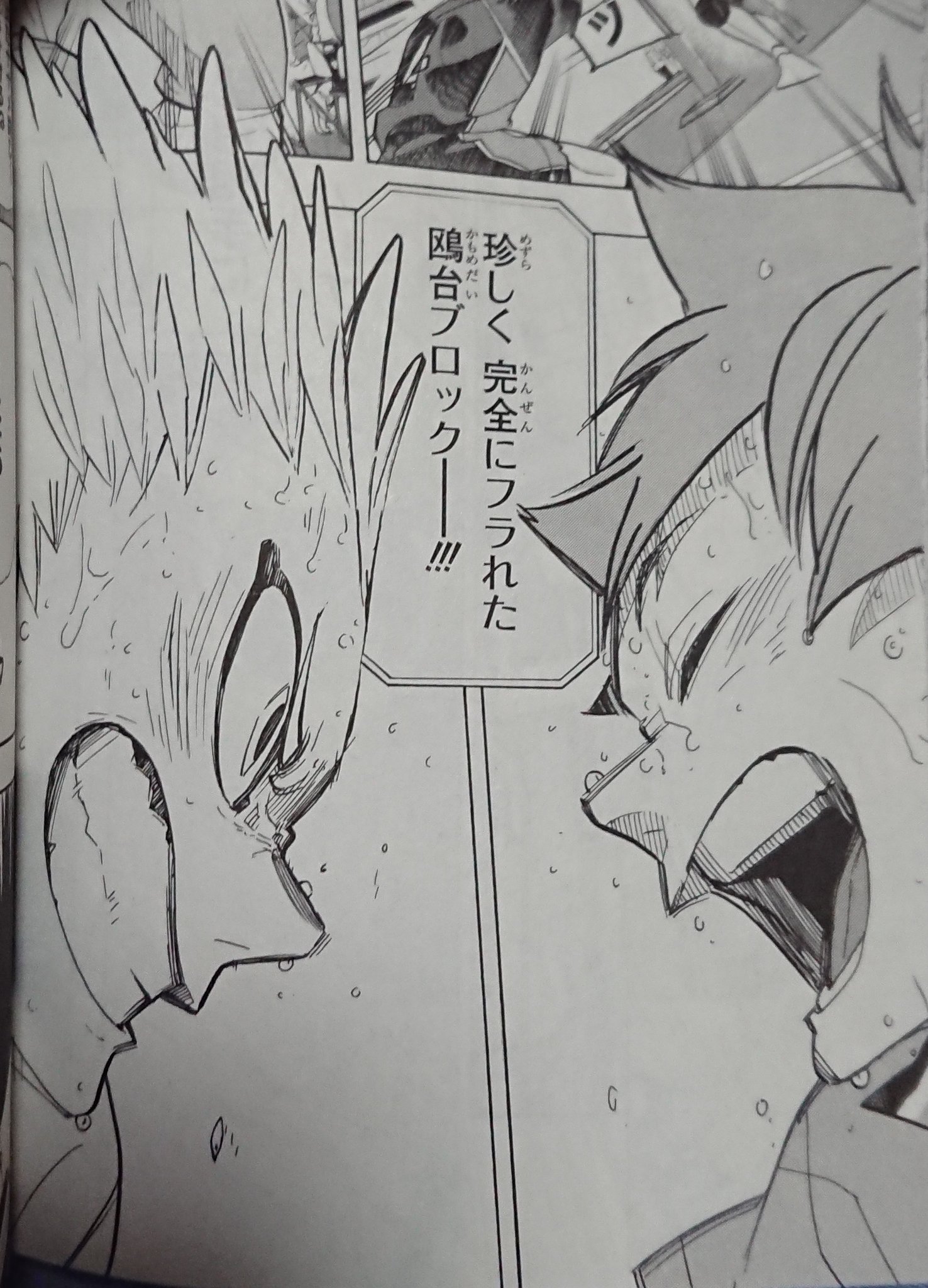 やっほー Wj24 ハイキュー この絵 363話で日向が決めた時と対になってるのがめちゃくちゃ好き 二人ともの表情が良すぎる やっほー Wj24 ハイキュー この絵 363話で日向が決めた時と対になってるのがめちゃくちゃ好き 二人ともの表情が良すぎる