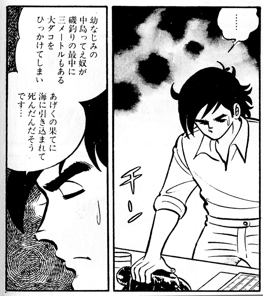 #俺が鬼滅の刃で一番好きなシーン 