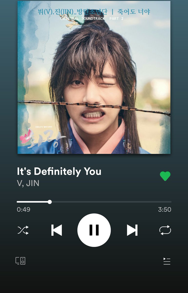 V and jin. Its definitely you v jin. Хваран бтс. V and jin. V jin definitely.