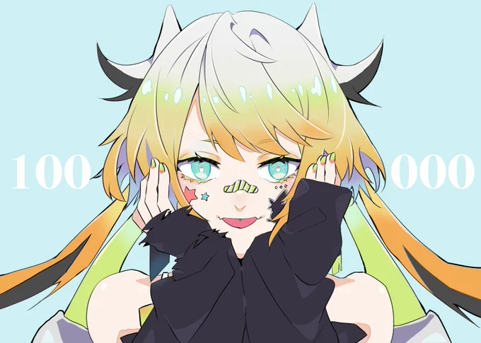 10万人おめでとうおめでとう #絵リッサ