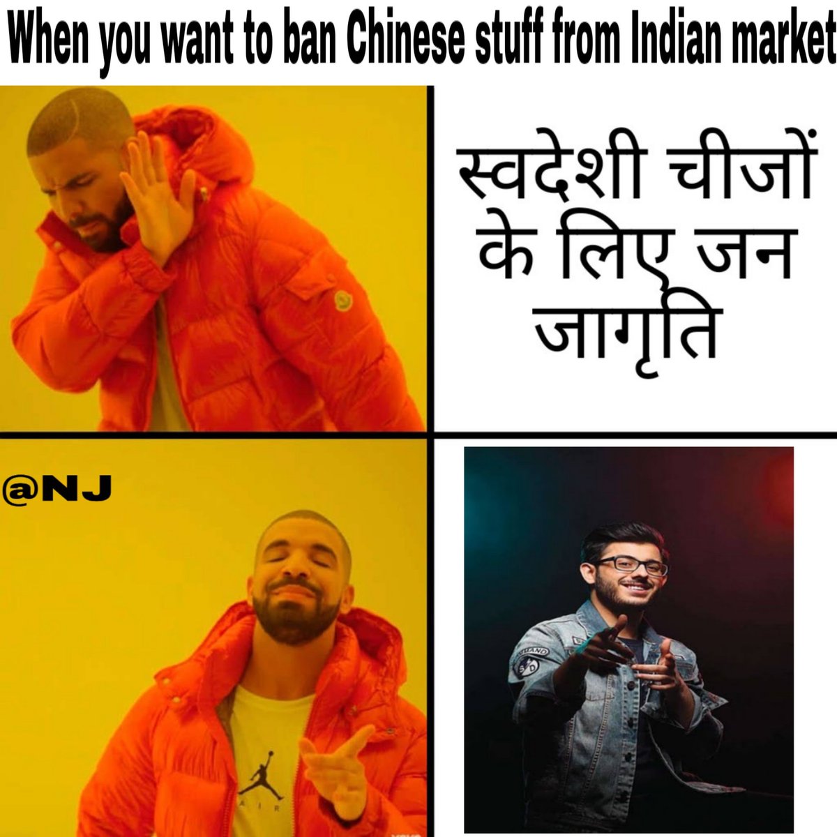 Niranjan Joshi tweet media