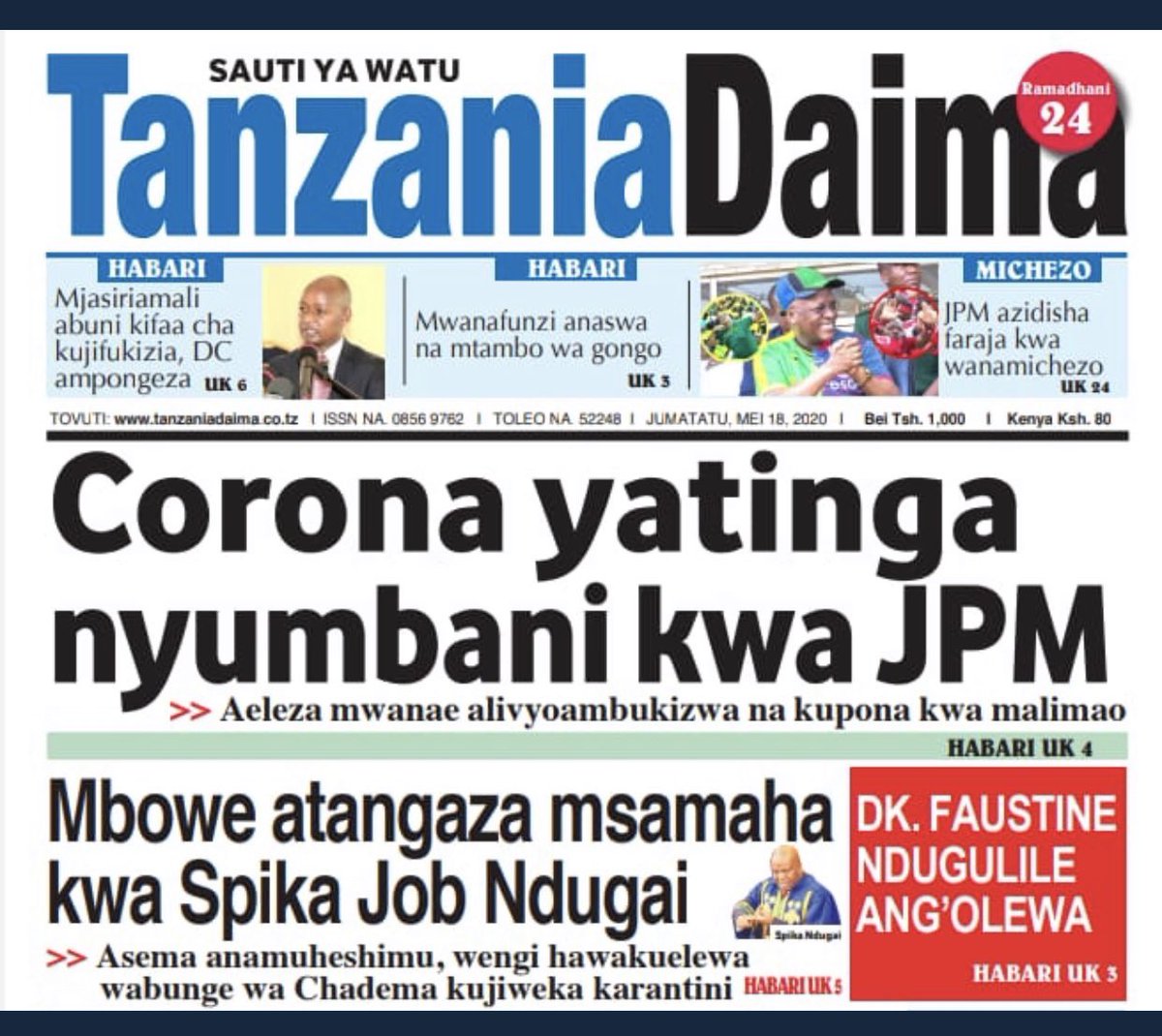 fatma_karume's tweet photo. Itakuaje mtoto wa Mbowe awenayo na mimi mwanangu asiipate? Kwani mtoto wa Mbowe first family? Haiwezekani! kama mwanawe kaipata na wangu ataipata tu! Ushindani mpaka kwenye UGONJWA WA COVID-19! Mungu atisaidie Jamani! Usiku mwema. https://t.co/2k0KcCxz6k