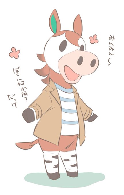 オカッピのtwitterイラスト検索結果 オカッピのtwitterイラスト検索結果