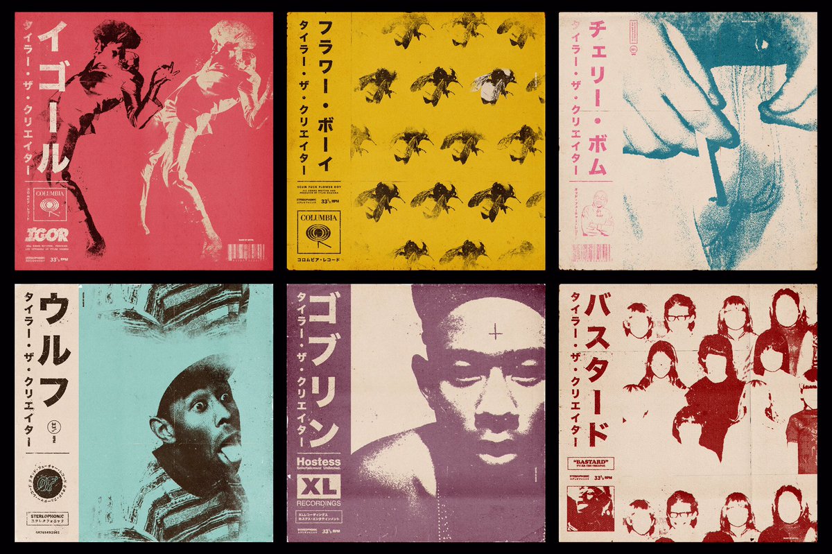 Madebymotel Tyler The Creator Discography Retro Japanese Redesigns Phone Wallpapers Below