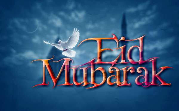 Eid Mubarak IMAGES, GIF, ANIMATED GIF, WALLPAPER, STICKER FOR WHATSAPP & FACEBOOK