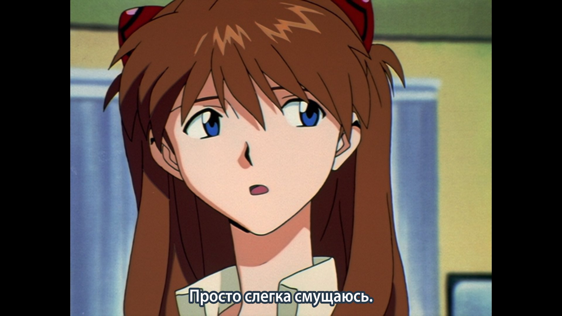 Asuka Langley
