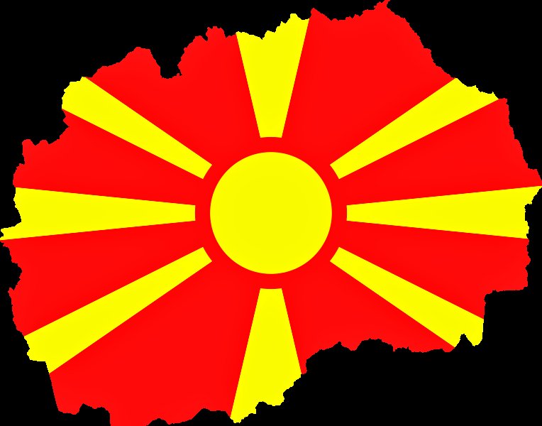 Македонија во бројки:
Општини: 80 + Скопје
Градови: 32+ Скопје
Села: 1.718
Реки: 350
Планини: 79
План.врвови: 102
Вешт.езера: 30
Тектонски езера: 3
Мочуришни езера: 6
Пештер.езера: 6
Леднички езера: 41
Пештери: 50
Клисури: 20
🇲🇰♥️🇲🇰♥️🇲🇰♥️