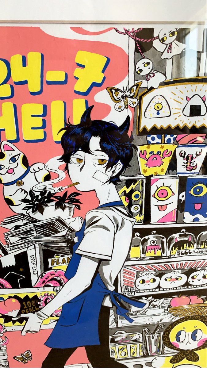 Framed this gigantic amazing ink and posca illustration done by the awesome @britscribbles ✨✨✨✨ it's so goooood 