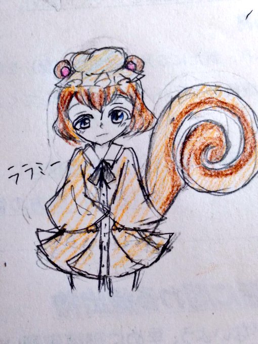 ゆきみ 高画質 のtwitterイラスト検索結果 古い順