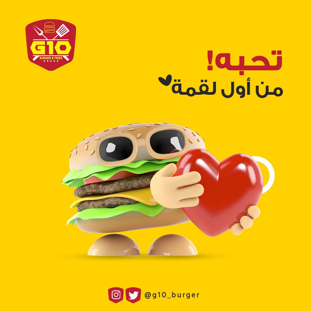 G10 Burger (@g10_burger) / Twitter