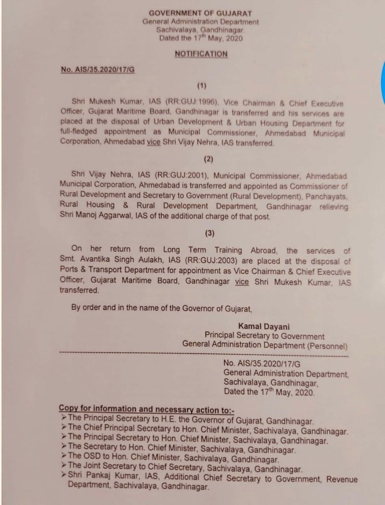 iamJigarT's tweet photo. Why such a conspiracy to sack #VijayNehra sir from #AMC Commissioner post ?? Government is definitely hiding some truth.. City needs @vnehra back. His commitment towards the city can't be matchable. @vijayrupanibjp @Nitinbhai_Patel https://t.co/FaJyDS7ed9