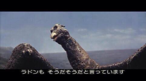 تويتر おぎの稔議員元ネタ解説bot على تويتر ラドンもそうだそうだと言っています 出典 ゴジラ 三大怪獣地球最大の決戦 三大怪獣 ゴジラ モスラ ラドン の会話をモスラお付きの妖精 小美人 が翻訳したもの ちなみに内容は モスラ 皆で協力してキングギドラを