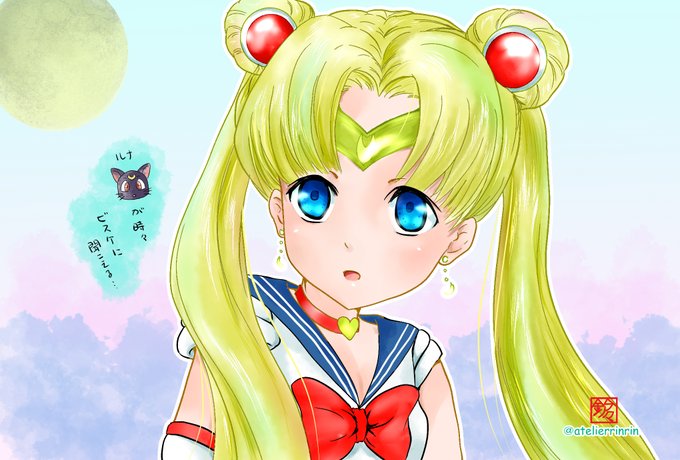 セーラームーンチャレンジのtwitterイラスト検索結果 古い順