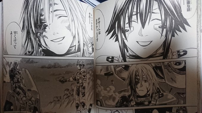 ふうこ Ymokuuf68 さんの漫画 23作目 ツイコミ 仮 ふうこ Ymokuuf68 さんの漫画 23作目 ツイコミ 仮