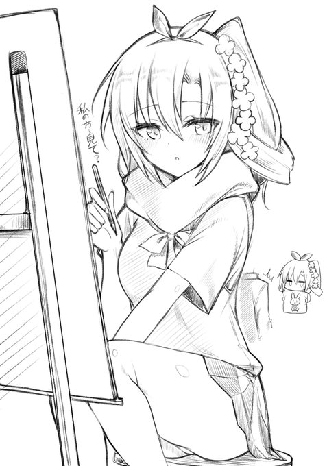 慣れてない僕はどうすればいいのか
ぎこちなく君を見て微笑んでいた

(学パロ) 