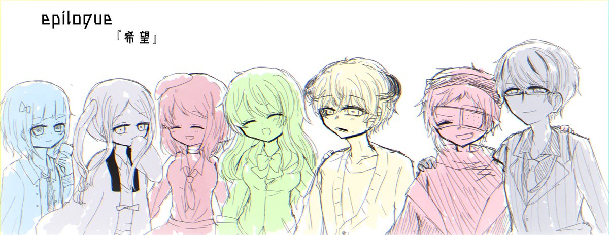SNS_rnp2's tweet photo. SNS論破2 epilogue

『希望』

END https://t.co/RrqgeI6H4C