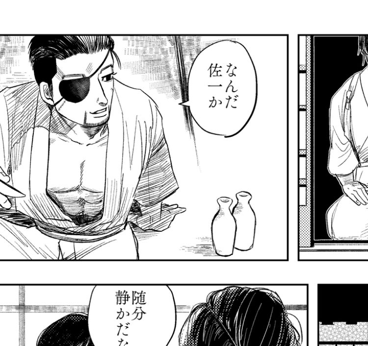 ママモトさん描いてるけどカップリング要素も何も無い漫画になってしまった 