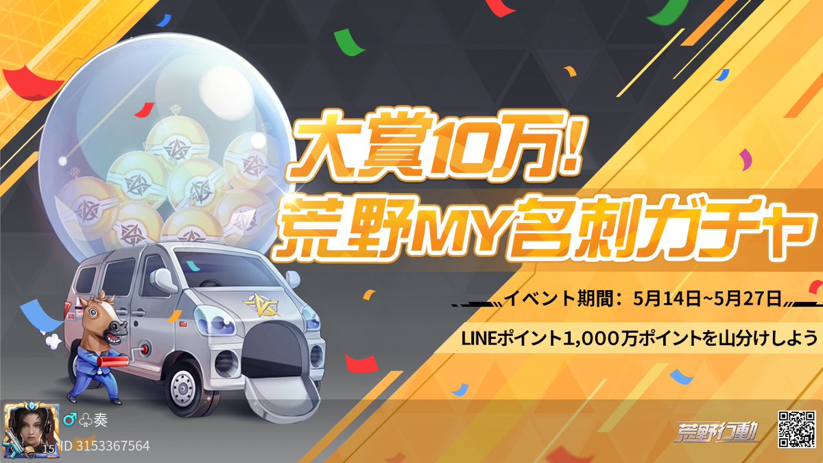SBB_0329_'s tweet photo. https://t.co/1wI5mMmB7M