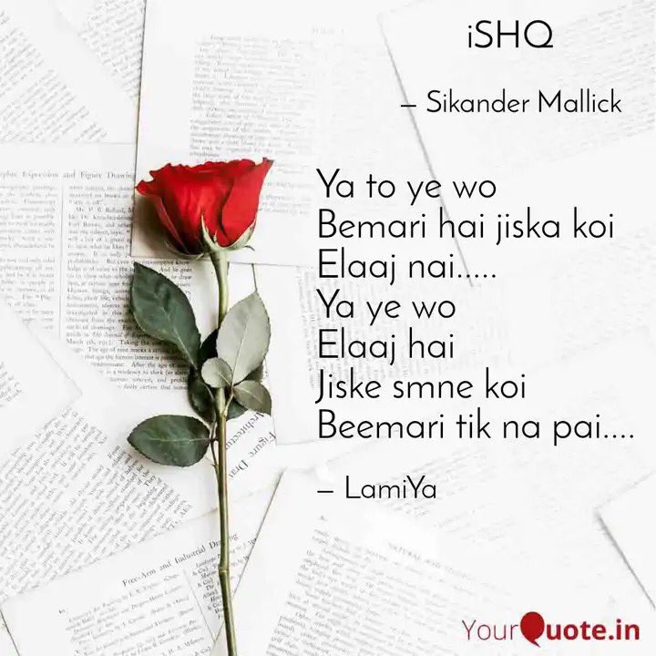 Sikander Mallick tweet media
