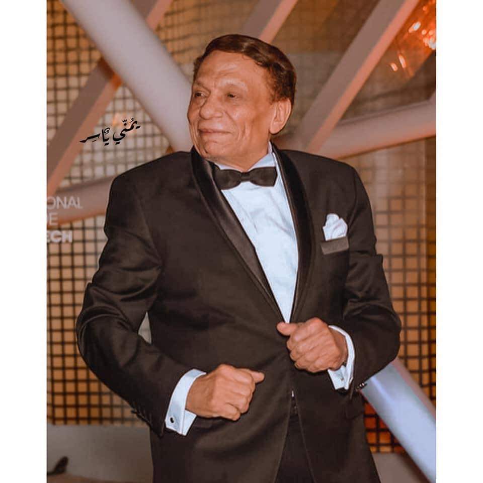 ADEL EMAM.   Happy birthday The legend    
