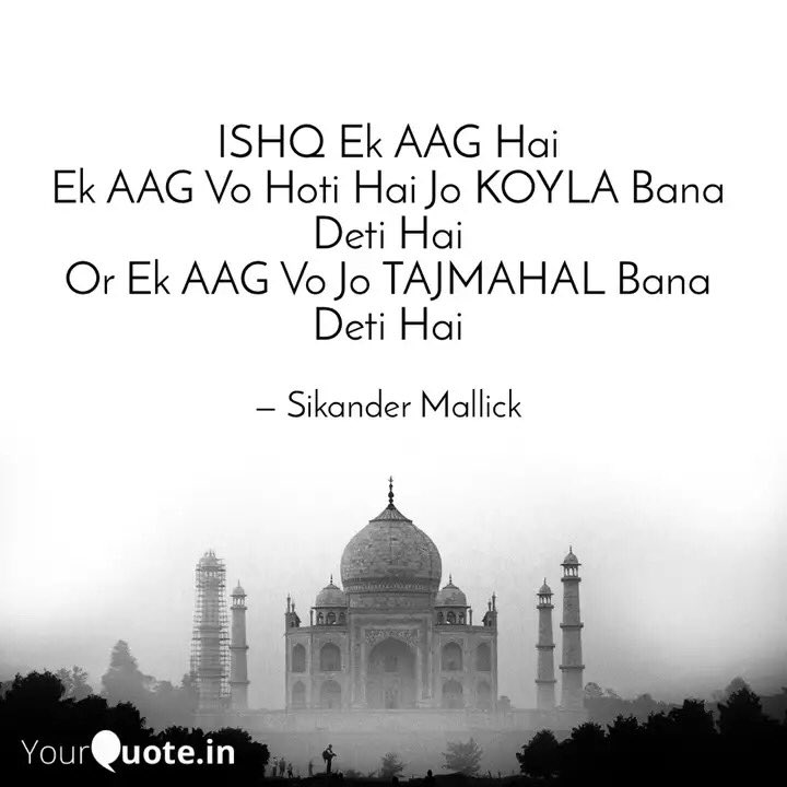 Sikander Mallick tweet media