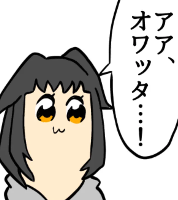 おやすみ〜🥦!!! 