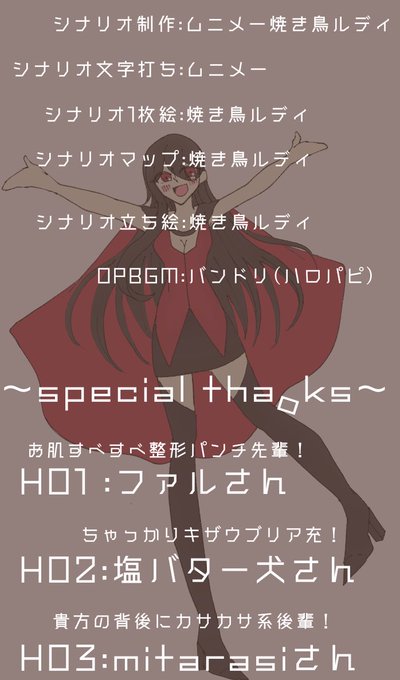 バター犬のtwitterイラスト検索結果 古い順 バター犬のtwitterイラスト検索結果 古い順