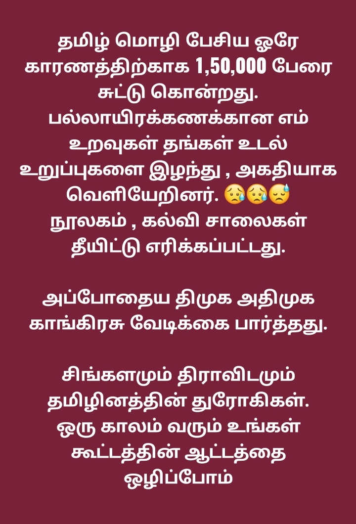 princebalu68's tweet photo. https://t.co/WiybCWOH6W
