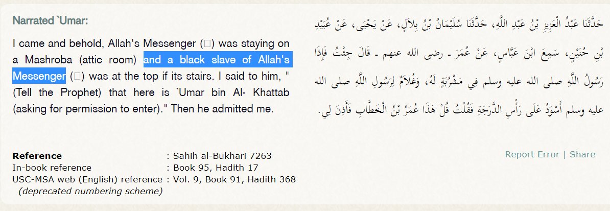 Les hadiths nous racontent quelques anecdotes sur la vie de Mohammed, ce qui nous permet de voir qu'il avait en effet des esclaves à son domicile, cf Sahih Bukhari 7263 et Sahih Bukhari 6161 :9/14