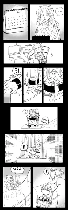 ???? #명일방주 #明日方舟 #アークナイツ 