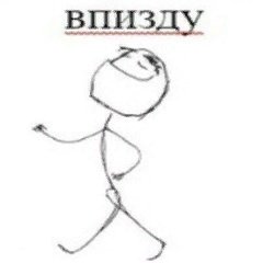 Kotory_pe4enin's tweet photo. опиши себя пикчами, которые есть у тебя в галерее. скачивать или искать их нельзя. тэгни семь солнышек @wnoXMhoONrv4af5 @mashaoturana @PepperoniYou @mertvec_ebany @Lersson6 @305106daaa @VesNaPROJECT https://t.co/31sMdoUfwi