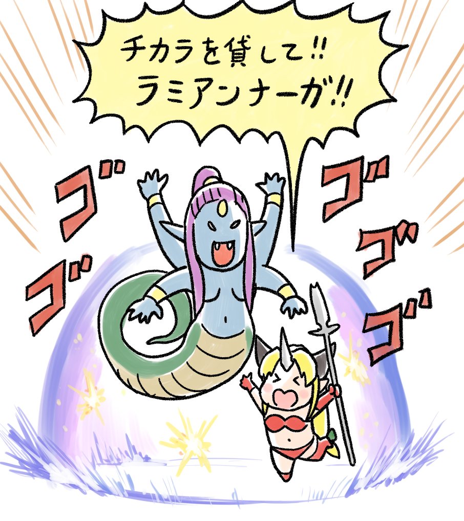 Twoucan 岩国ひろひと 電撃大王 草野と希 連載中 Fpma6rdso0gz1jx