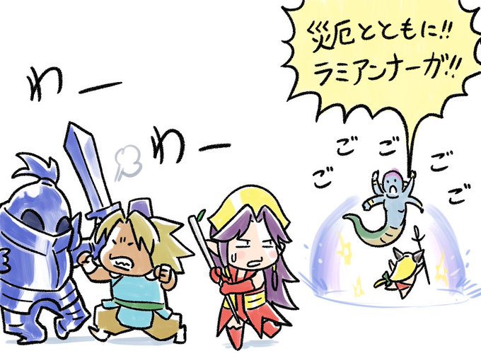 Liste Des Tweetsもぐぞう A Donne Le Hash 聖剣伝説3 1 Whotwi Analyse Graphique Twitter