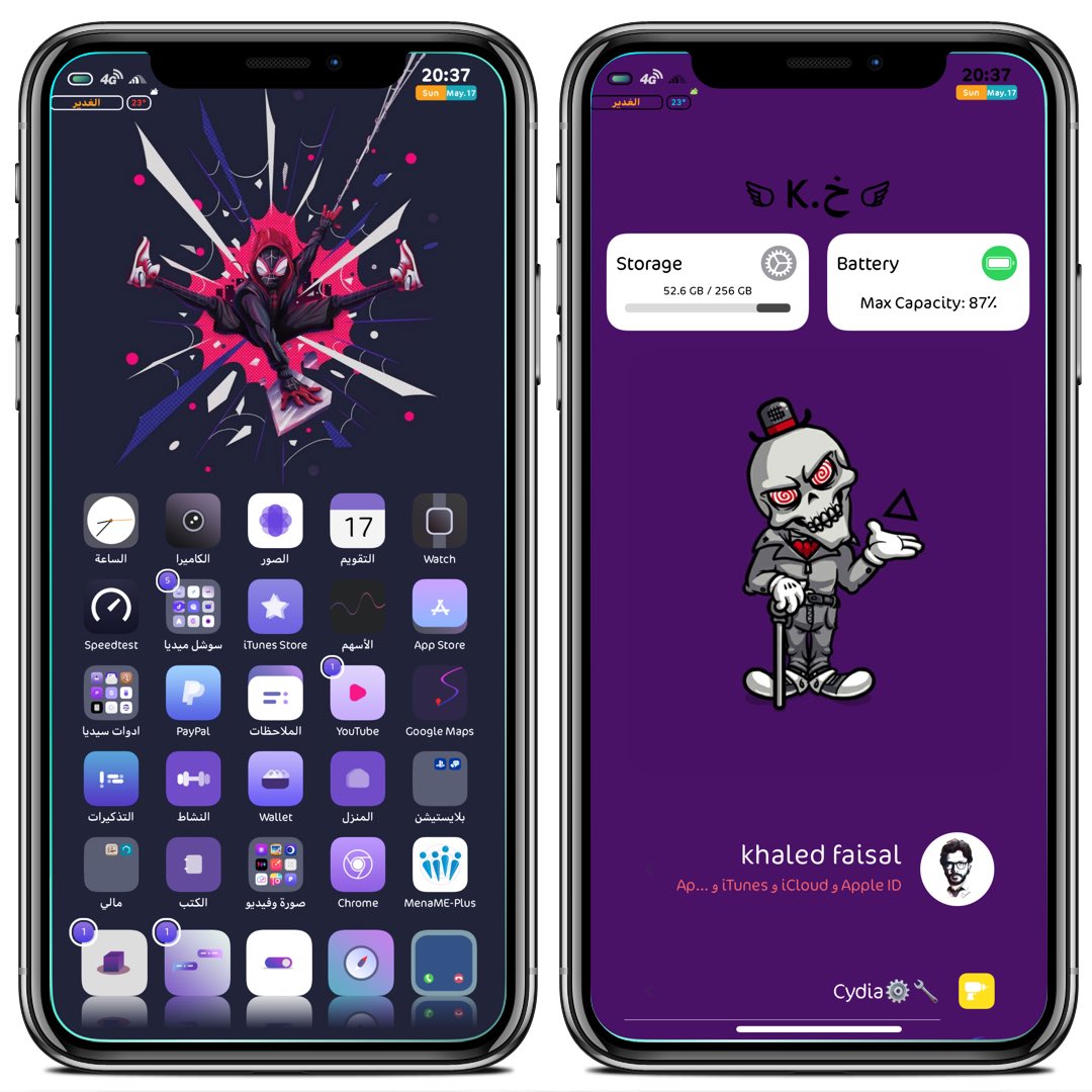 k_fh06's tweet image. My current setup  🔥 
#unc0ver 
Theme # Gyan @MartdaLazuardi 
Control Center #prysm @LaughingQuoll 
Theme control center #LYrecc 
#MagmaEvo @NoisyFlake 
Battery-@SparkDev_ #juice 
Settings -#horizon @sirius247
- Shuffle @CreatureSurvive
