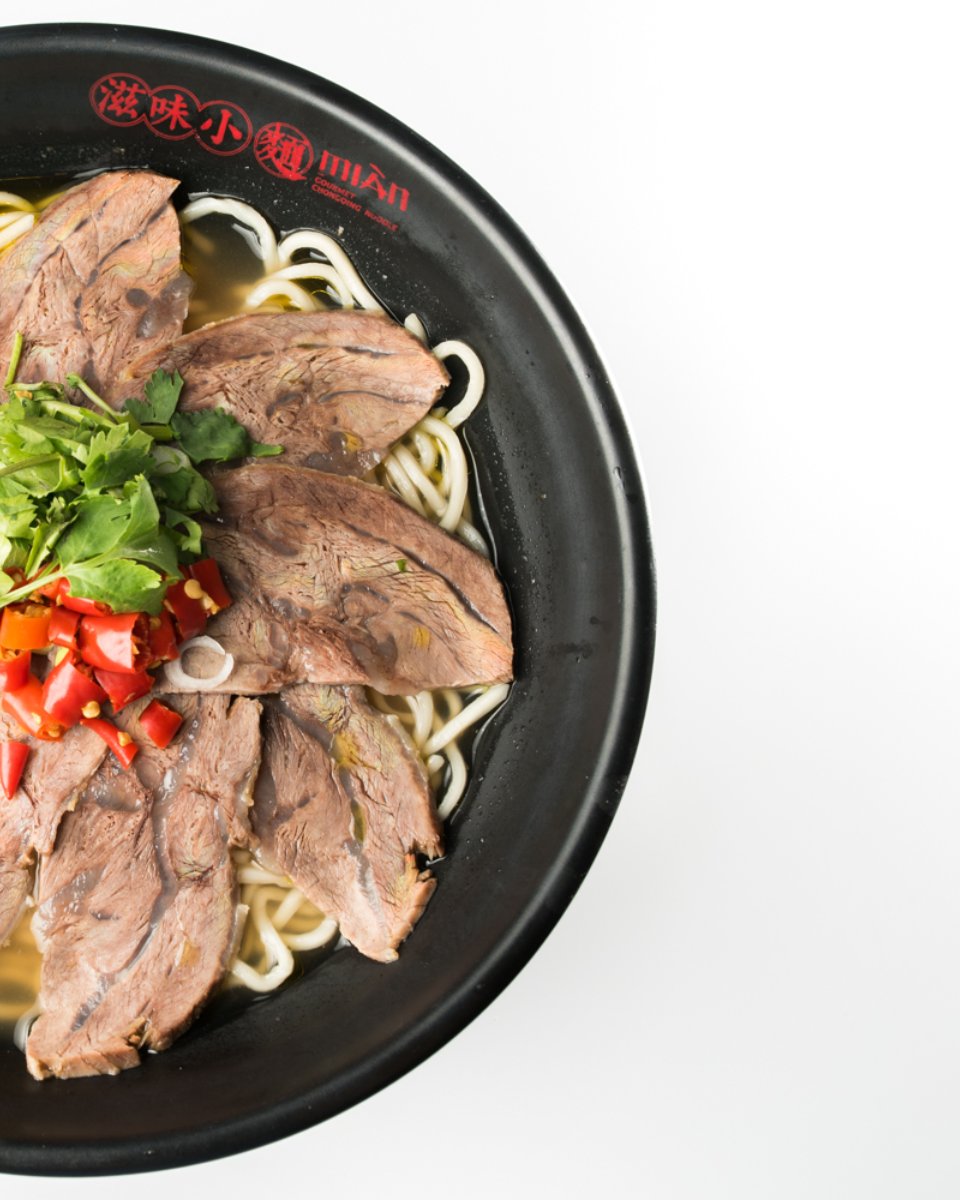 MIAN | 滋味小面 tweet media