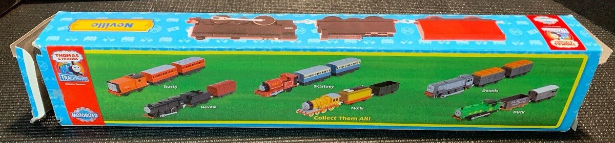 trackmaster 2007