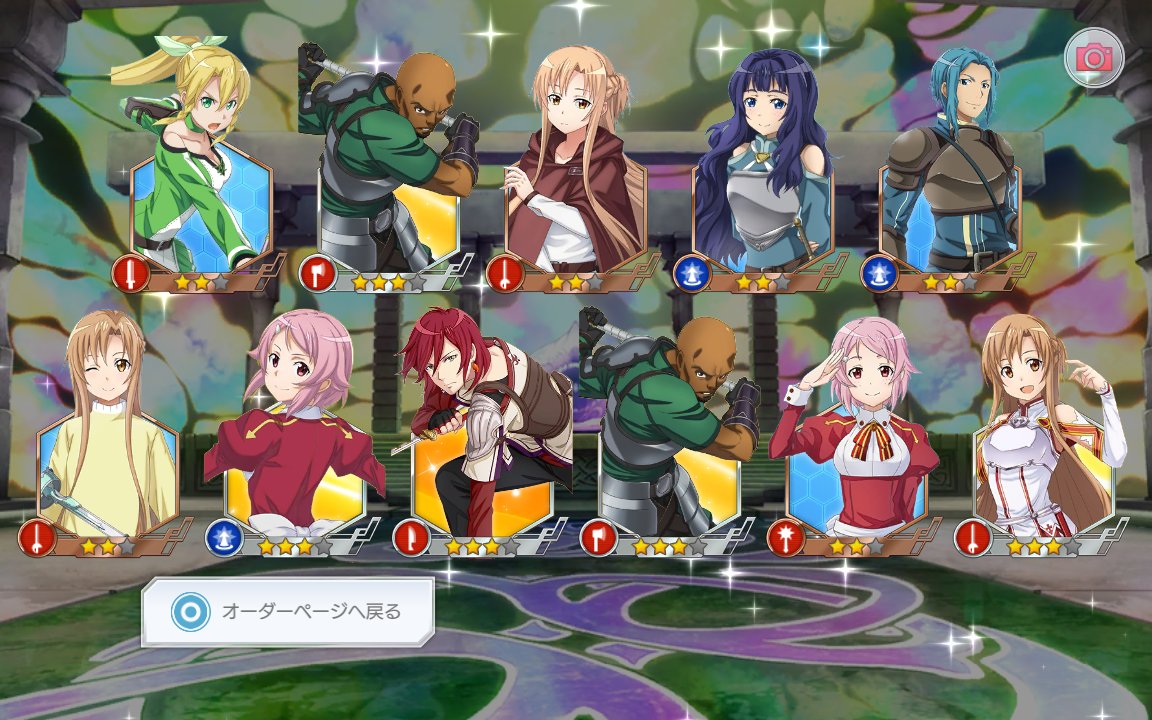 ヒサカ 5周目 ここまでガチャの新規分が出てなくて 泣きの課金で延長戦 ステップ2とステップ3で無事に新規分ゲット 良かった 良かった 笑 因みにステップ1は星4無しでした ここで丁度ジェムも0になって終了 笑 お疲れ様でした T Co ヒサカ 5周目 ここまでガチャの新規分が出てなくて 泣きの課金で延長戦 ステップ2とステップ3で無事に新規分ゲット 良かった 良かった 笑 因みにステップ1は星4無しでした ここで丁度ジェムも0になって終了 笑 お疲れ様でした T Co