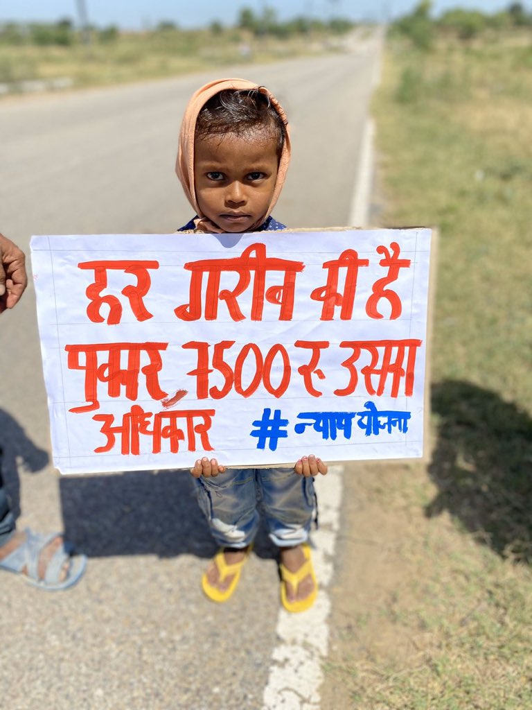 GilaniTufail's tweet photo. I request to PM Modi please put money in the pocket of poor, the way govt is treating the poor it shows that this govt don't want to wipe out poverty but they want to wipe out the poors 

#Lockdown4 https://t.co/QKNM3nRSYJ