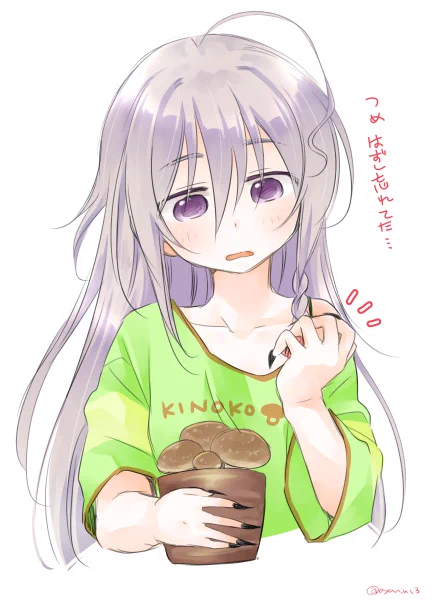 らくがきしょこ? 