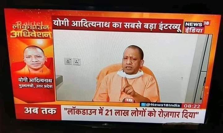 AlokSingh_INC's tweet photo. अभी तक "80 करोड़ परिवार" वाले जुमले पर हंसी रुकी भी नही थी,,
अब ये "21 लाख रोजगार" वाला नया जोक आ गया।
हँसो जी भर के हँसो।
🤣🤣🤣
#RGForChange https://t.co/1jH3cjq3bP