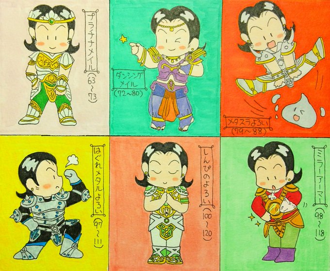 シルビアちゃんのクローゼット を含むマンガ一覧 いいね順 ツイコミ 仮