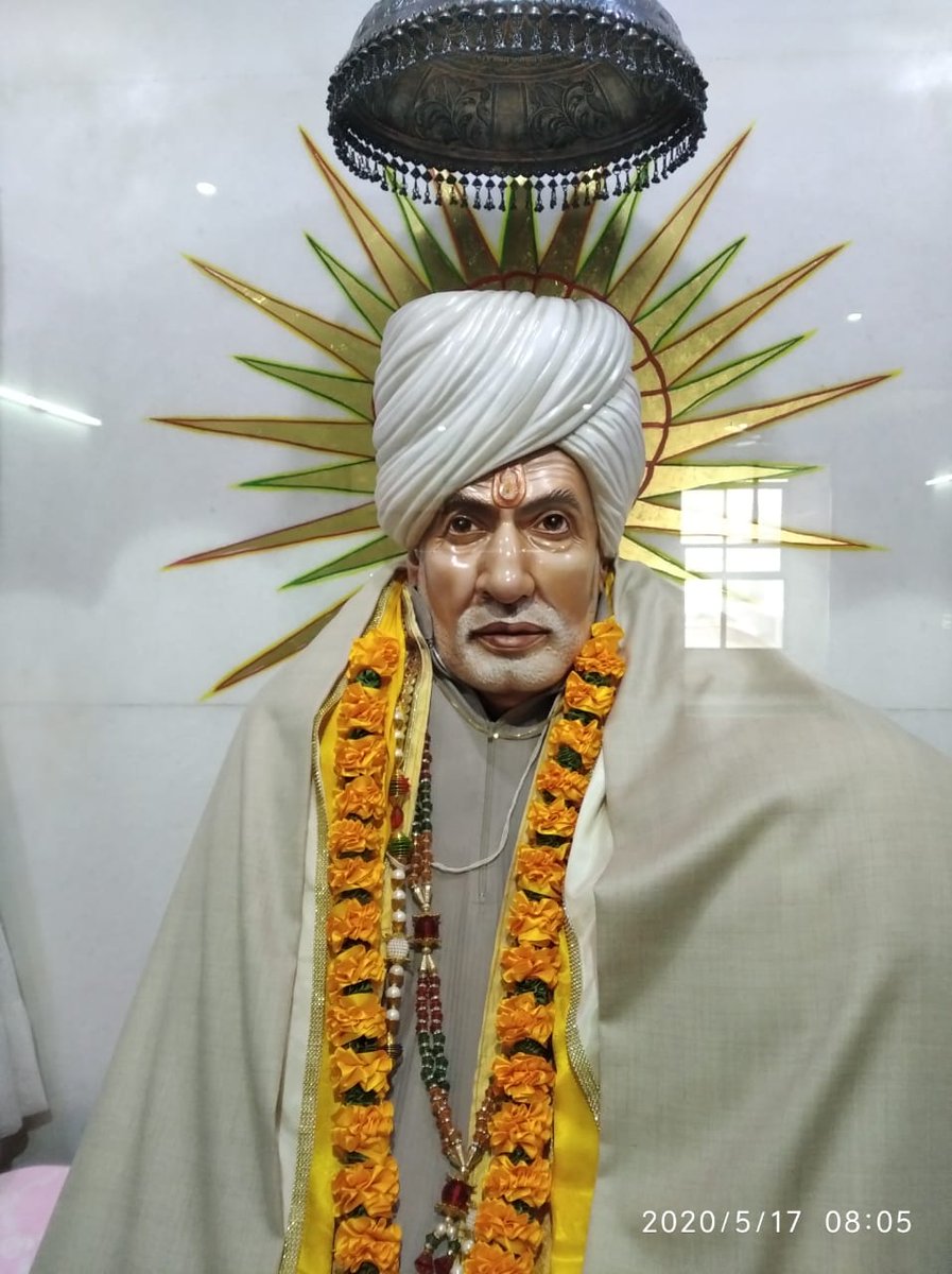 bgtvikaspuri's tweet photo. Bhagwaan Gopinathji
Vikaspuri Ashram Hastal .ND https://t.co/1WBMsDA6pN