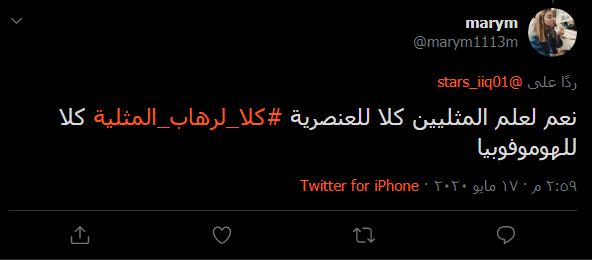 RE_no_context's tweet photo. https://t.co/eghNDdxJ1D