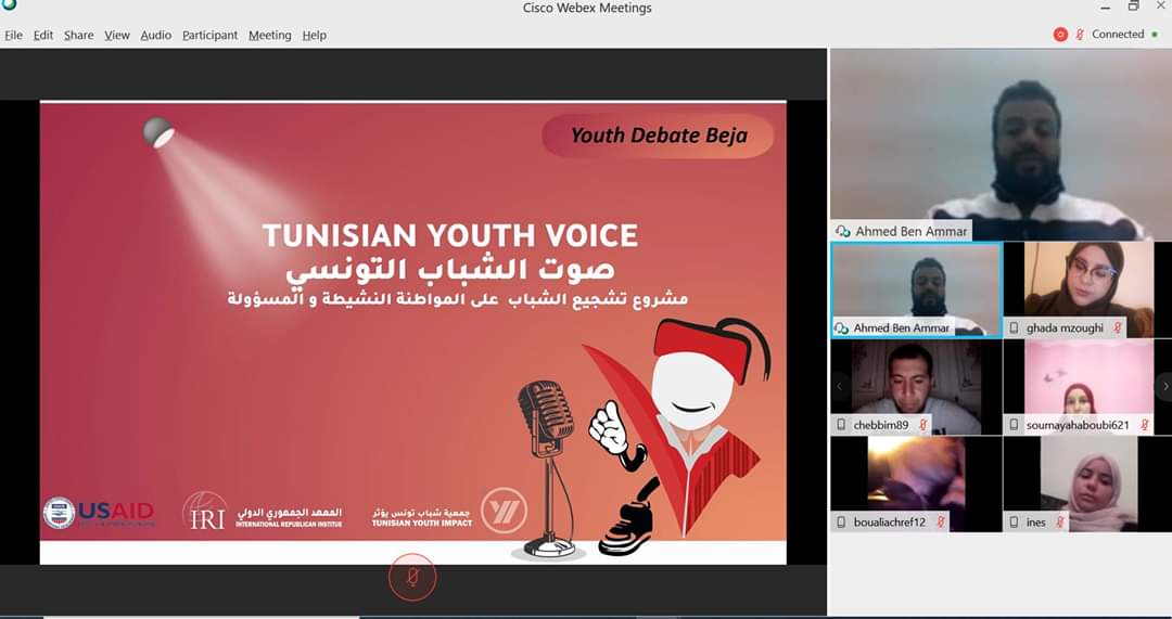 ImpactTunisian's tweet photo. #Beja_Youth_Debate
#Tunisian_Youth_Voices 
#Digital_Democracy 
#Youth_Citizenship_Numeric_Inclusion
#IRI_TUNISIA 
#USAIDTUNISIA
@USAID 
@IRIglobal 
@salah_aymen @tarhouni_wafa @BenAmmarAhmed16 @Aymenamara @yassine_tkouri https://t.co/kftpgw5Kvn