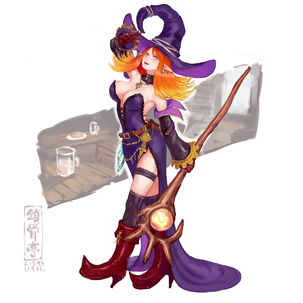 サコツンをなぞる1594 