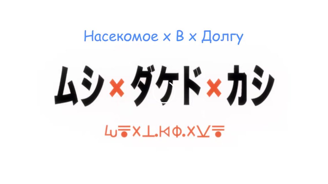 Я, не успевающая делать все задания, которые учителя скидывают нам на дистанционке: